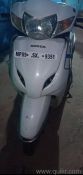 Used Honda Activa 3G 2015 Model Images