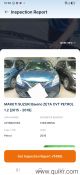 Used Maruti Suzuki Baleno 2018 Model Images