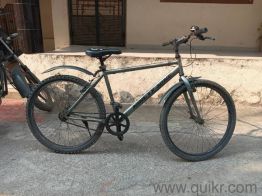Well maintained cycle 