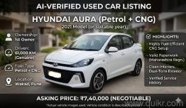 Used Hyundai AURA 2024 Model Images