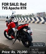 Used TVS Apache RTR 160 4V 2019 Model Images