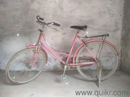 Hero Empress bicycle