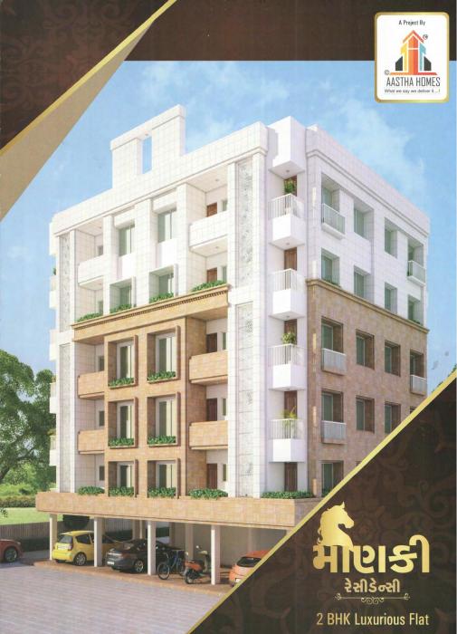 20 New, & Under Construction Residential Projects for Sale in Amroli, Surat QuikrHomes